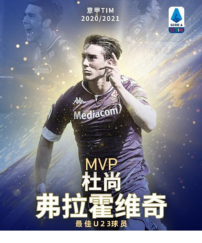 果能够在季 果能够在季