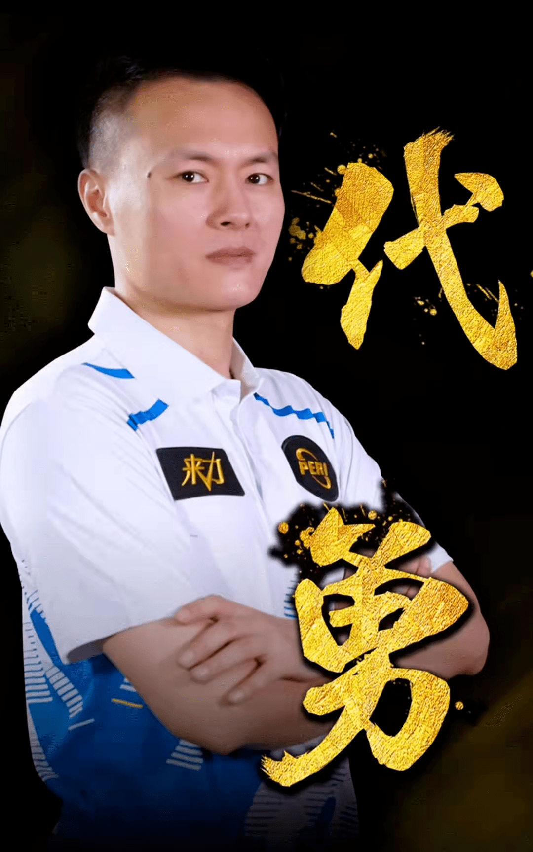 除此之外 除此之外