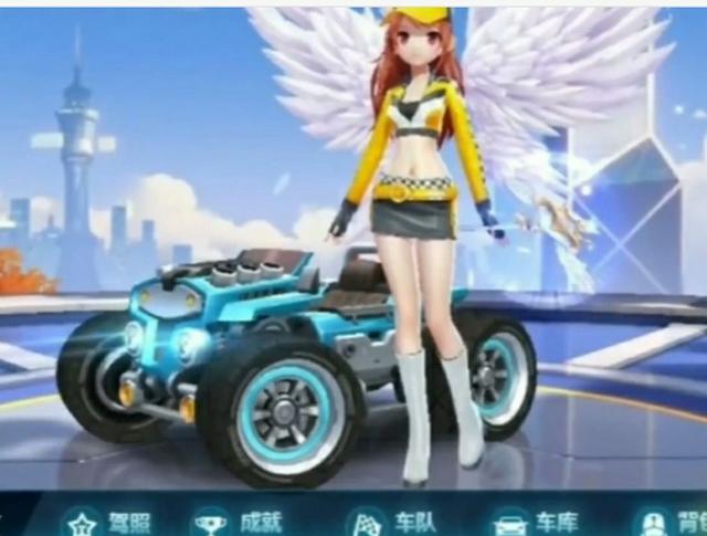 后一局时 后一局时