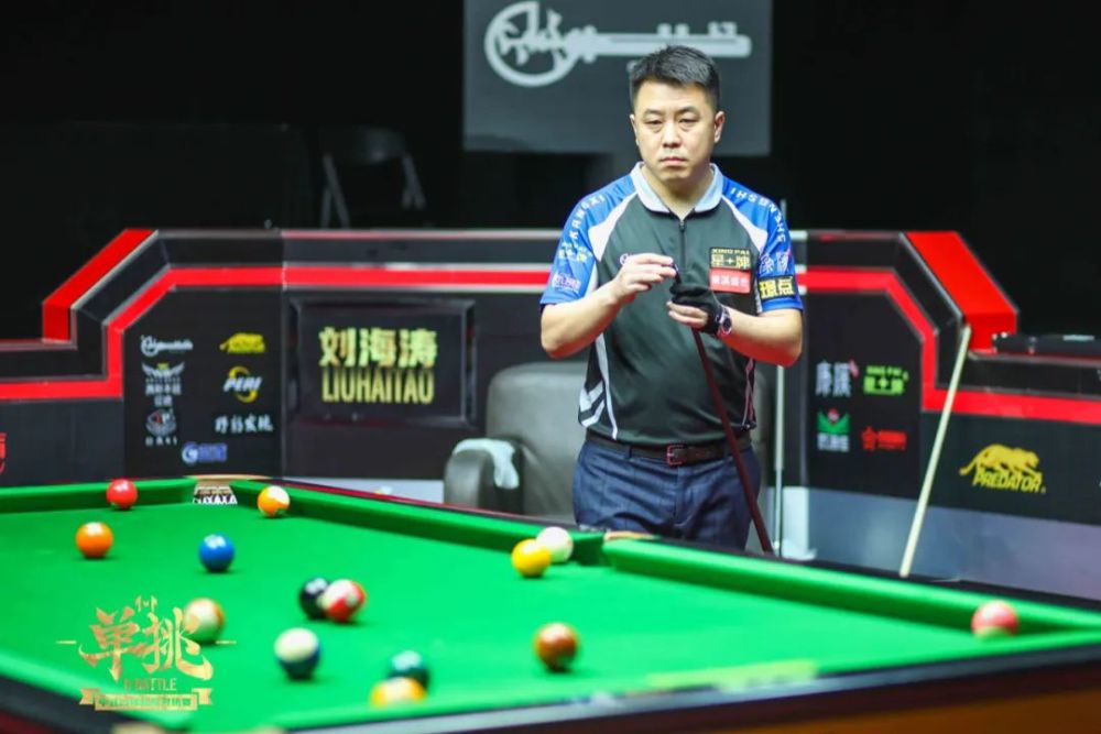 这位青年运 这位青年运