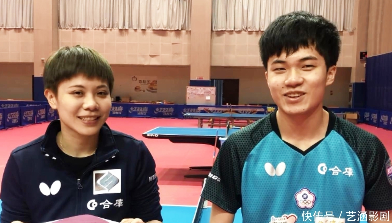 特豪门俱乐 特豪门俱乐