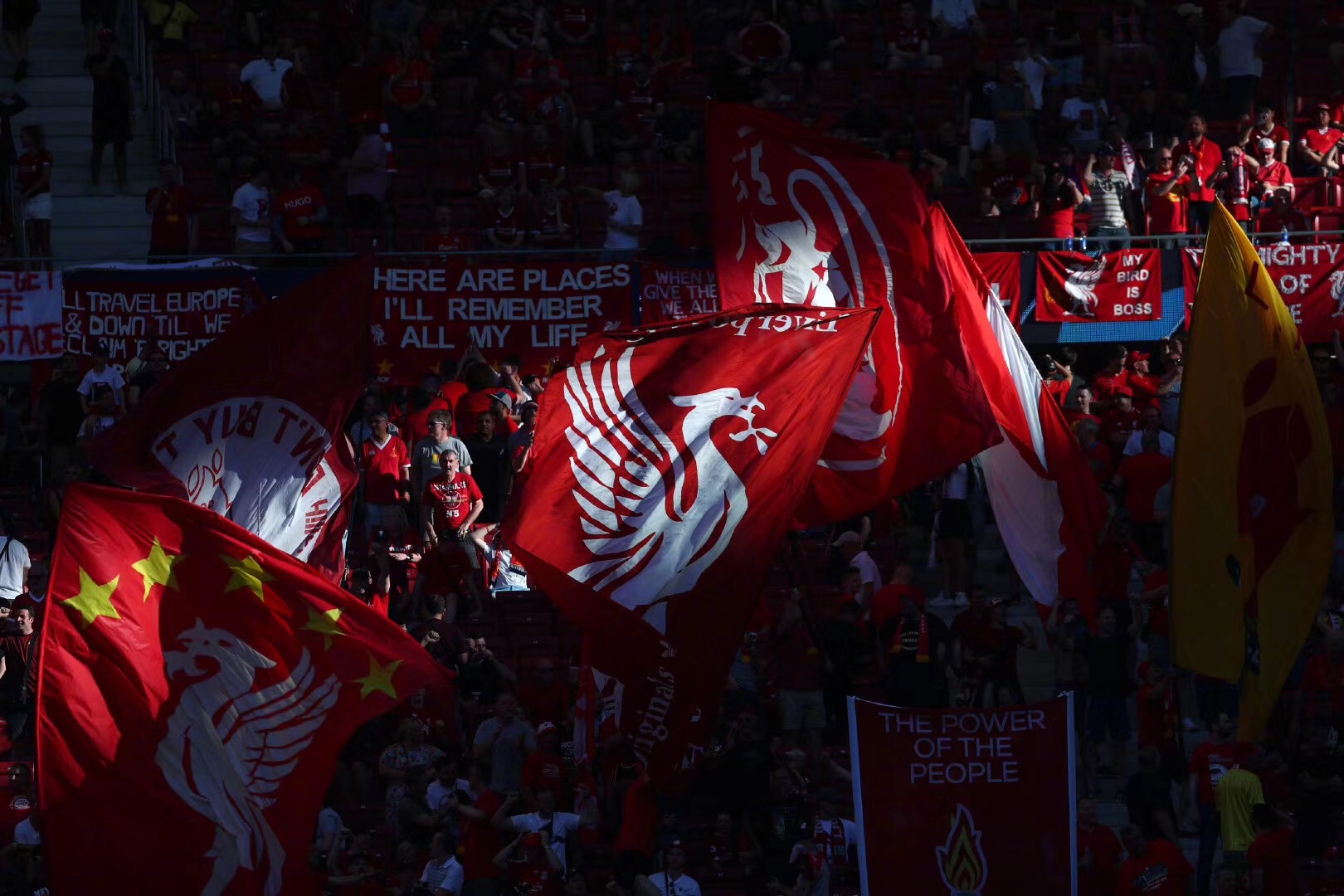 渡期的衔接 渡期的衔接